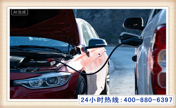 姑苏潍坊拖车,附近24小时汽车拖车救援，潍坊道路救援拖车电话
